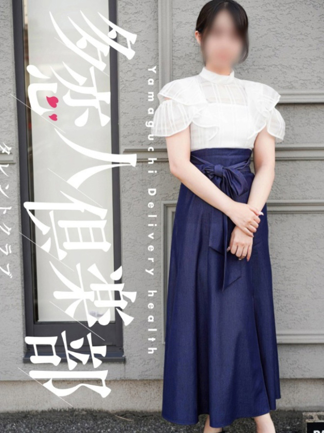 みその