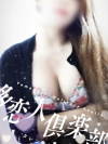 あこ