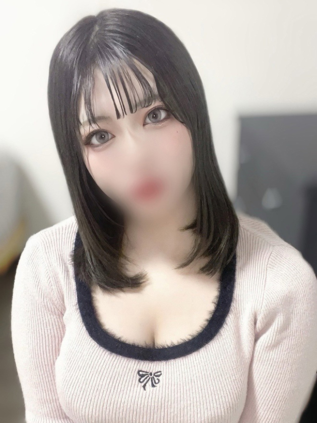 みなみ
