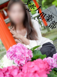 山口県 デリヘル 多恋人倶楽部 そよか