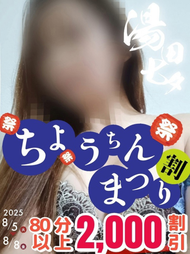 あこ