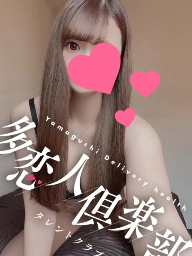 すみ
