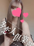 すみ
