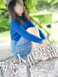 山口県 デリヘル 多恋人倶楽部 おとは