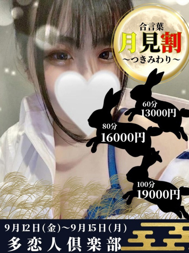 ゆあ
