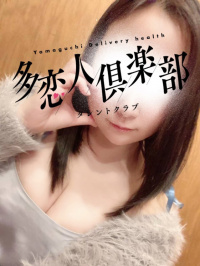 ひなた