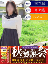 けい