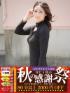しおり