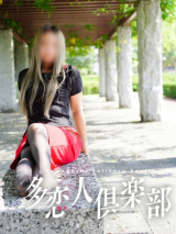 るい