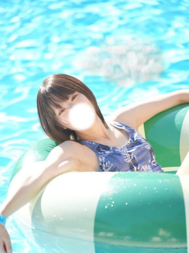 りま