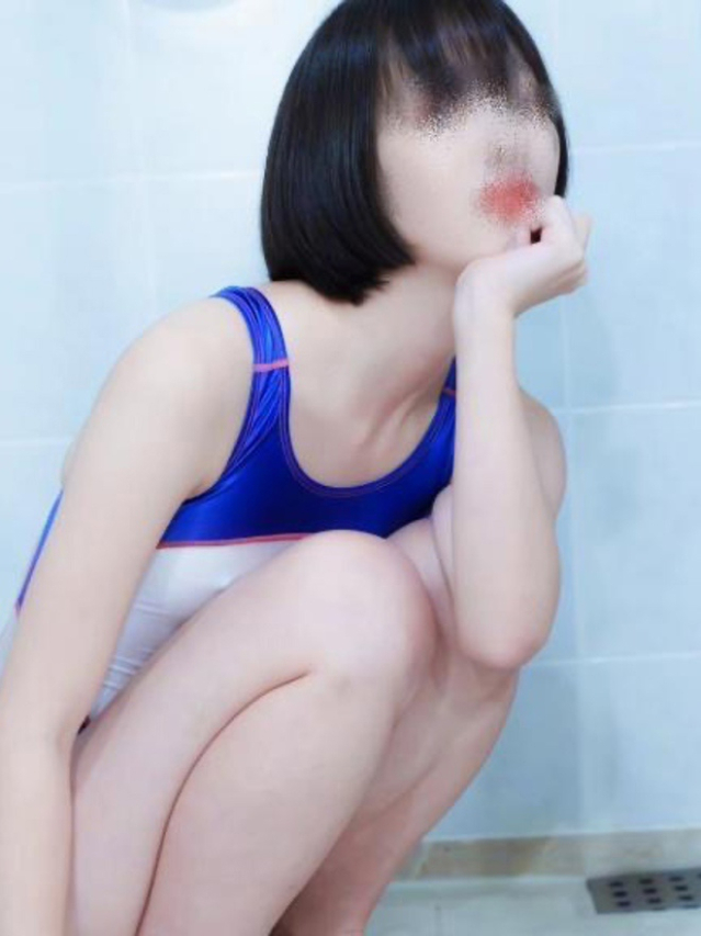 りま