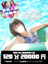 りま