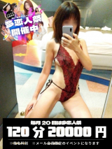 いと