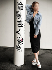 あまね（多恋人倶楽部）