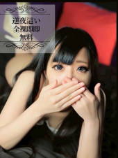 まりん（多恋人倶楽部）