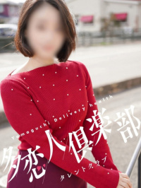 山口県 デリヘル 多恋人倶楽部 まや