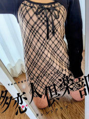 多恋人倶楽部