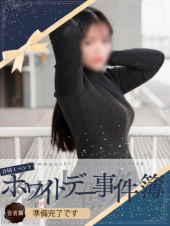 ほの（多恋人倶楽部）