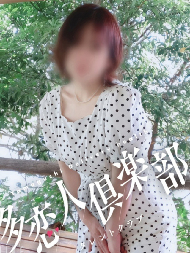 みどり