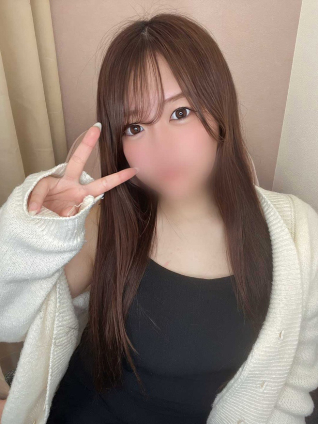 るか