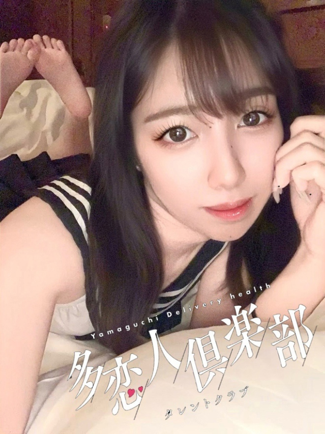 ひまり