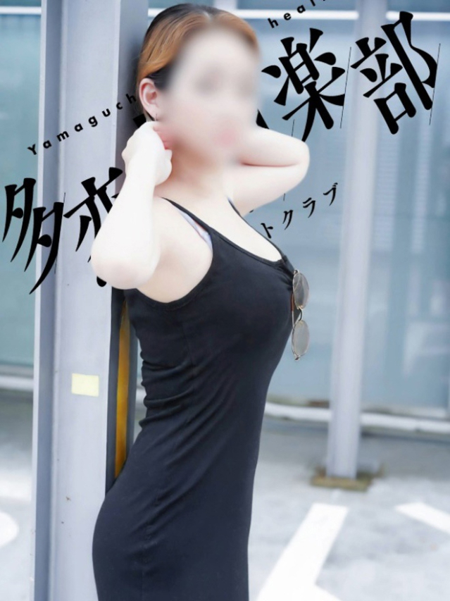 あまね