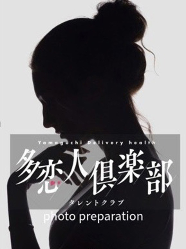 らん