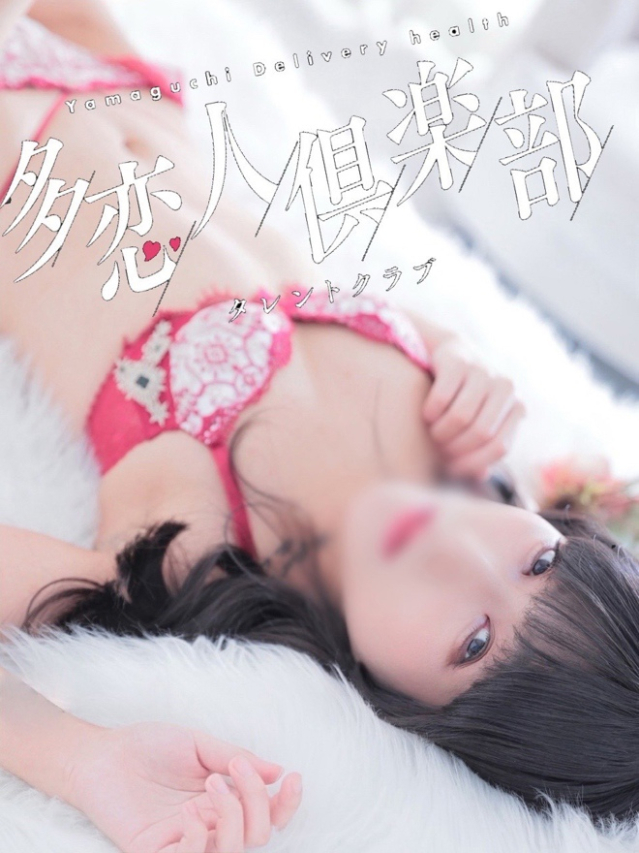 ひより