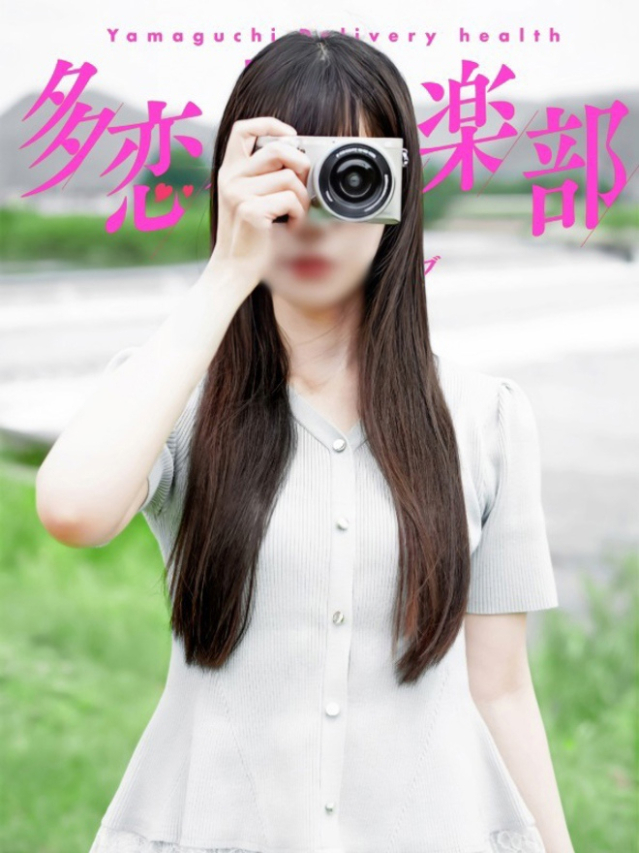 かえで