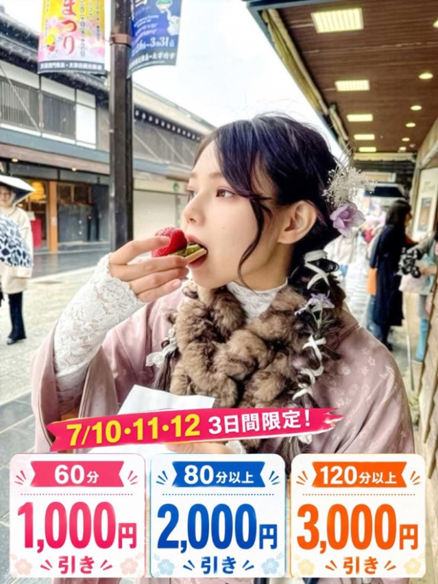 そら