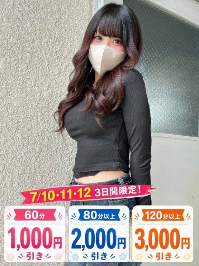 ゆず