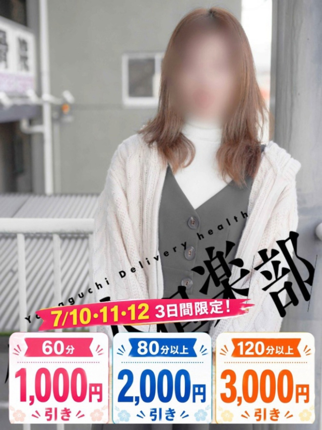 あみ