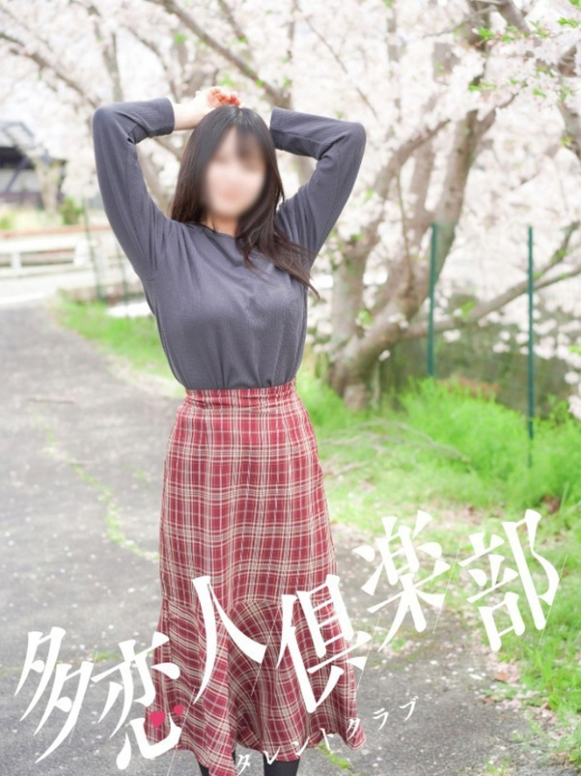 れおな