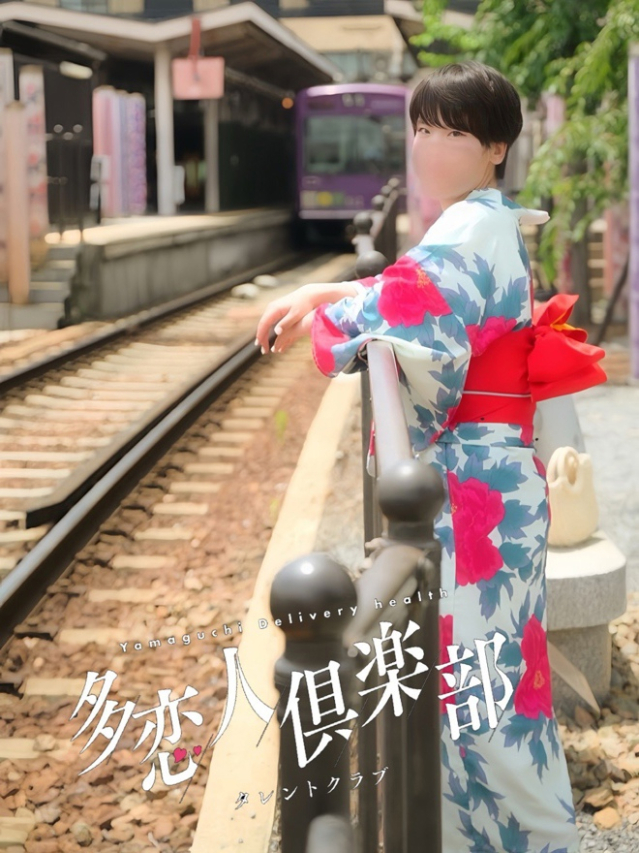 ゆうき