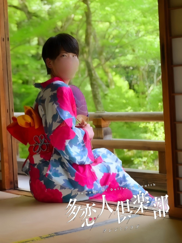 ゆうき
