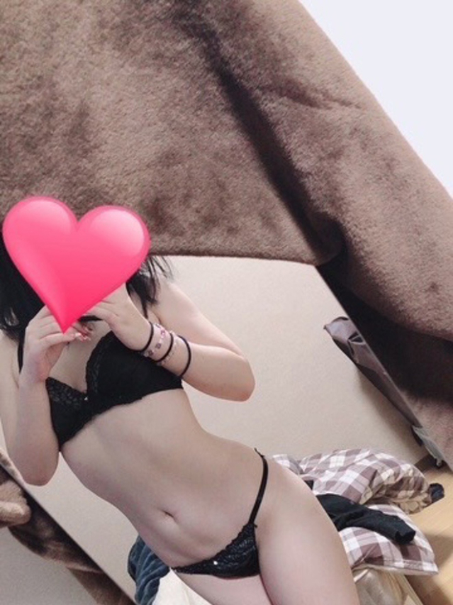 まり