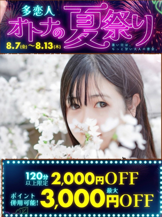 りん