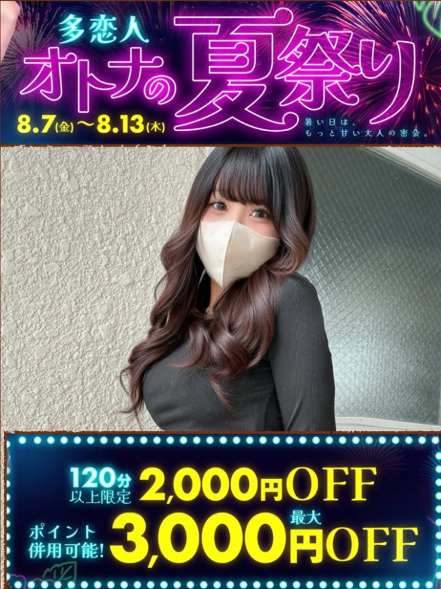 ゆず