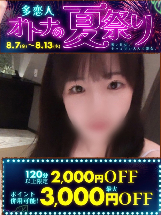 りさ
