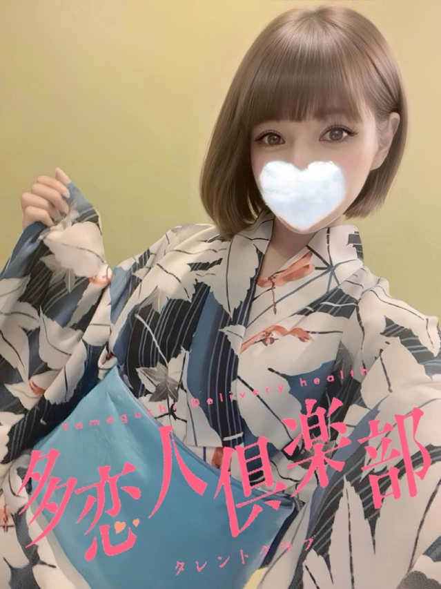 そら