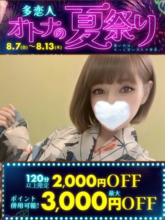 そら