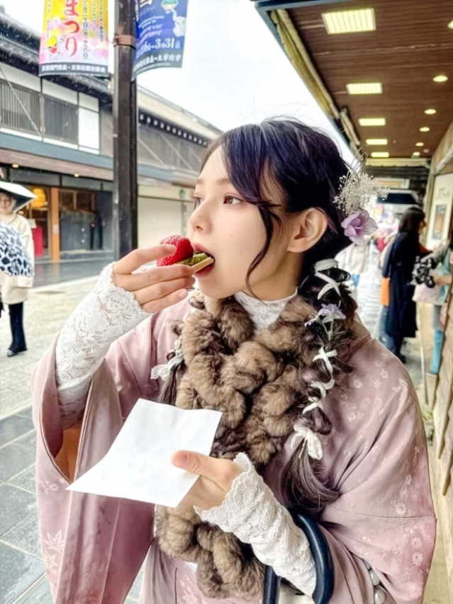 そら