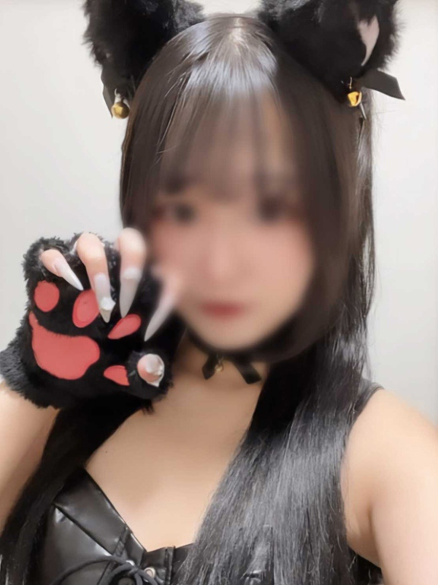 しの