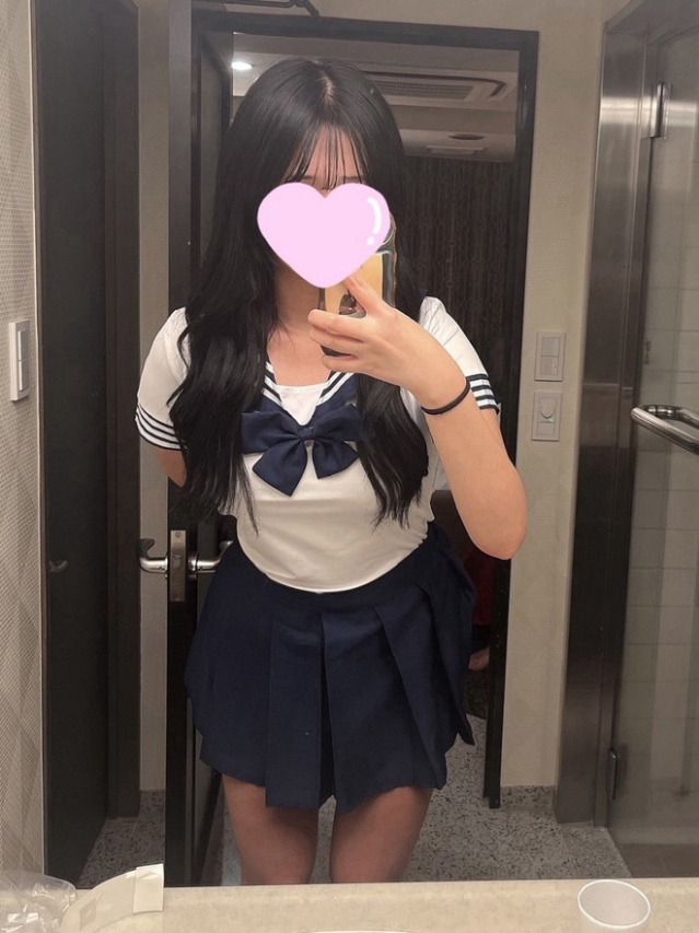 しの