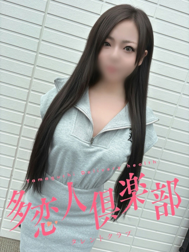 のの