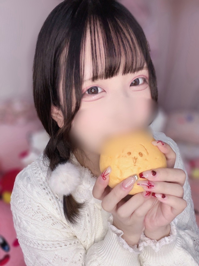 める