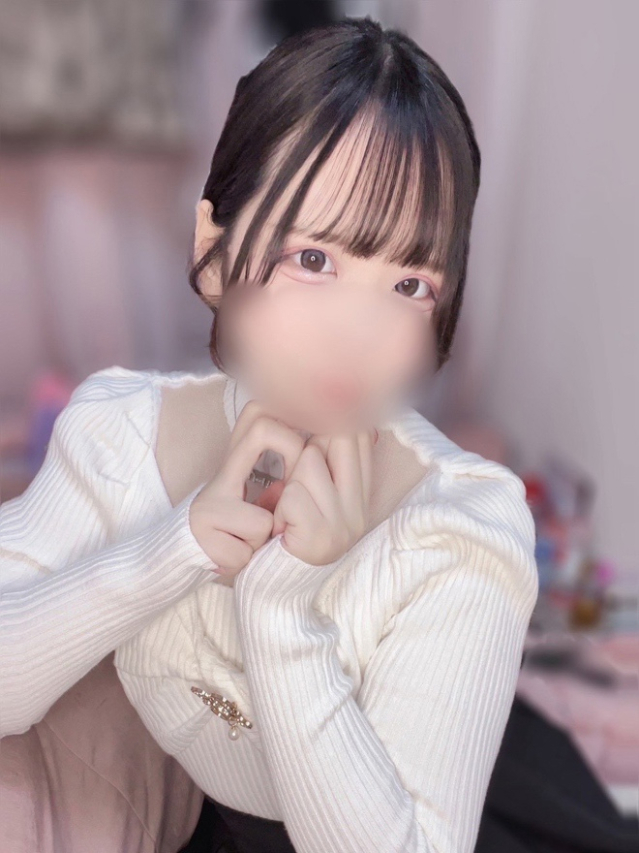 める