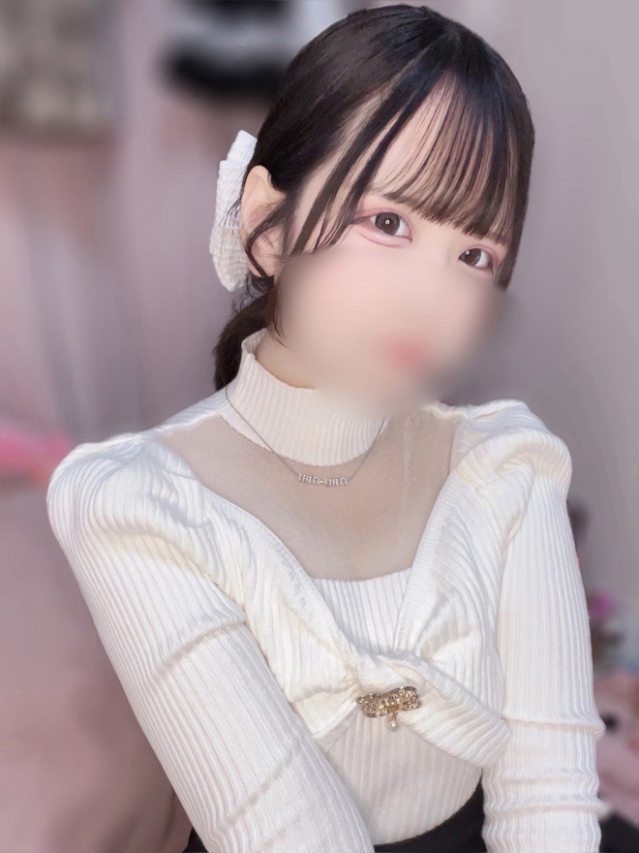 める