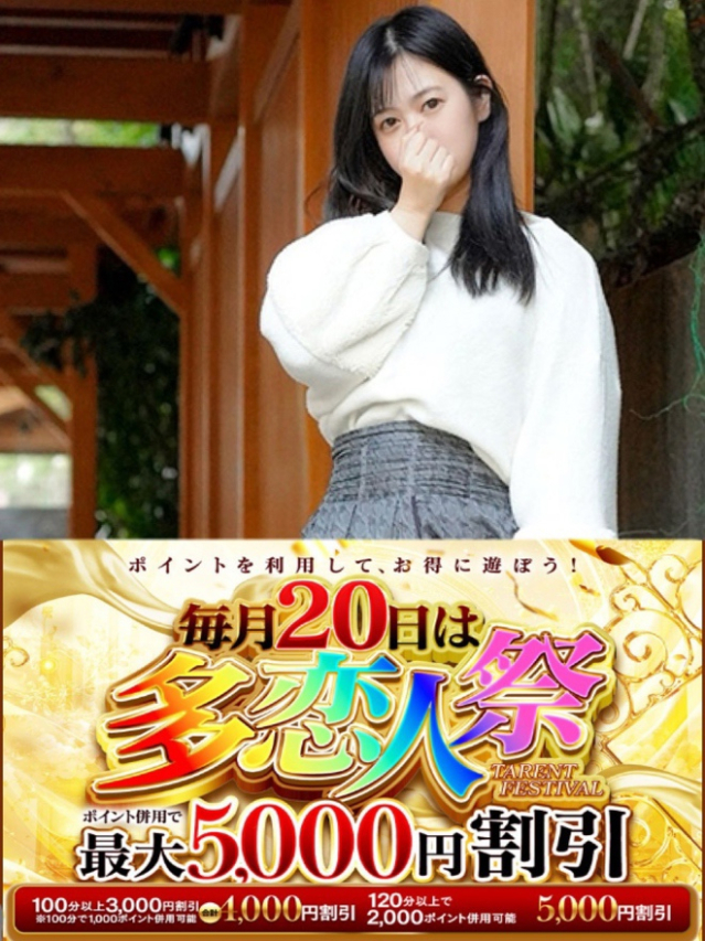 りん