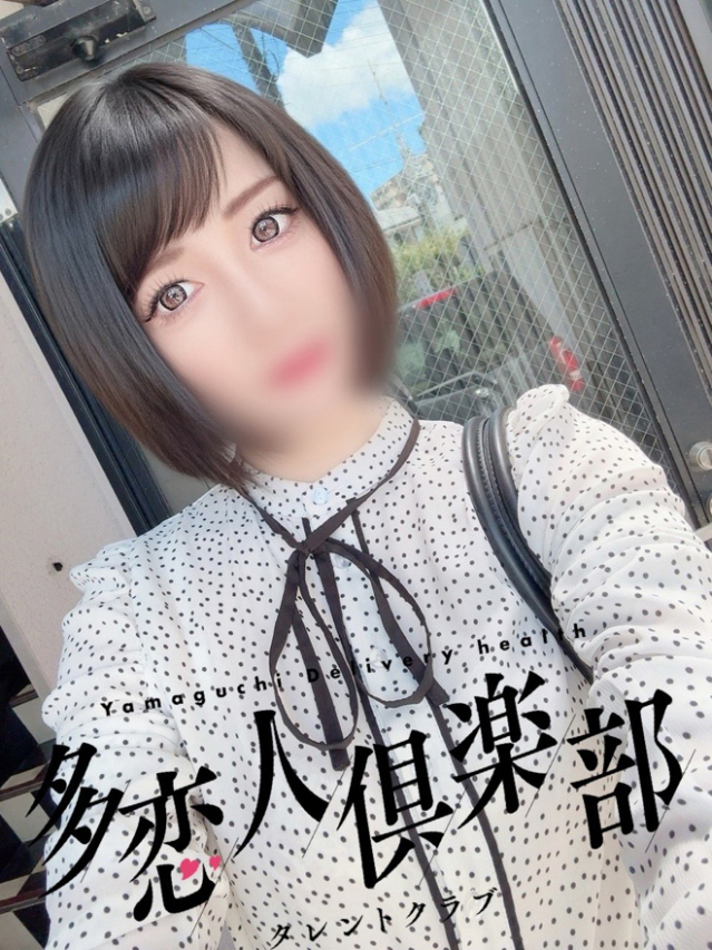 けいみ